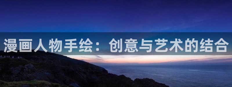 天堂漫画下载网址