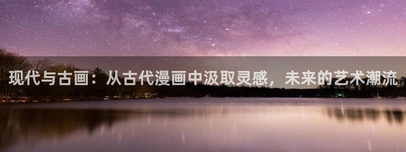 天堂漫画网免费入口