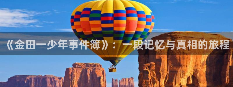 天堂漫画在线看免费完整版